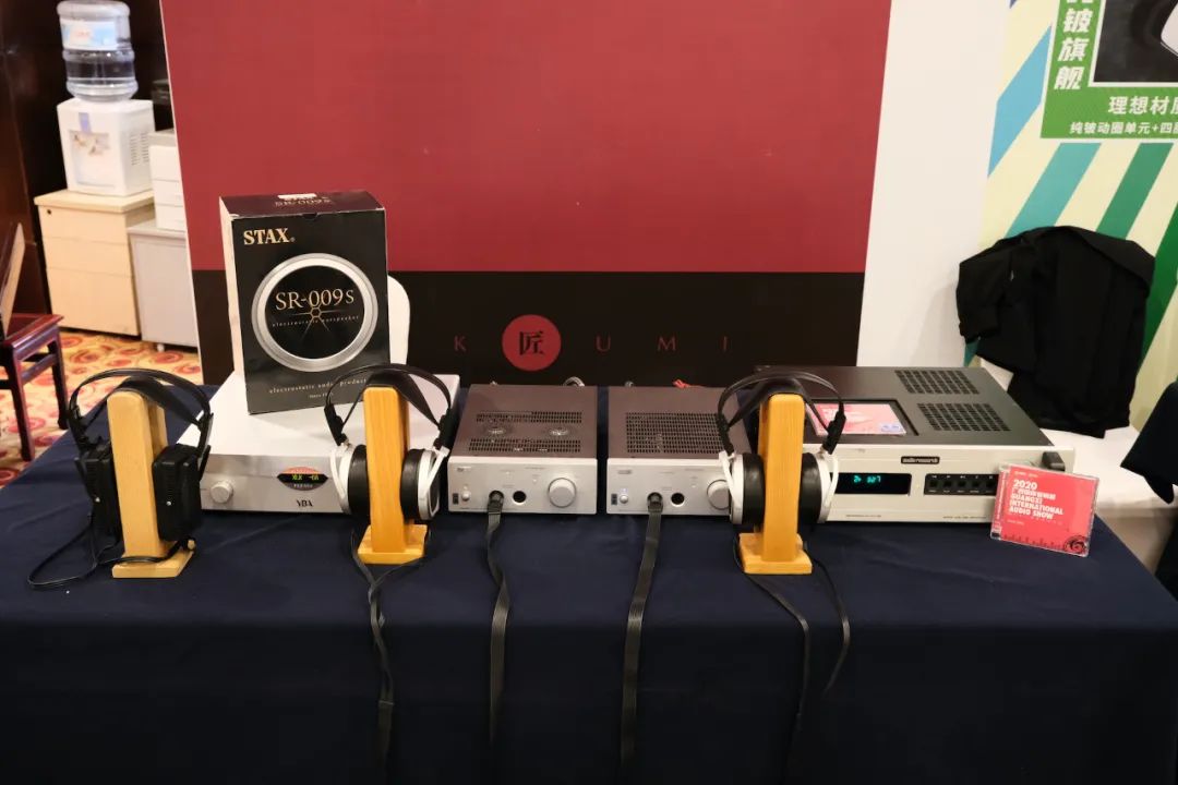 2021第二届广西国际音响展,广西音响展销会