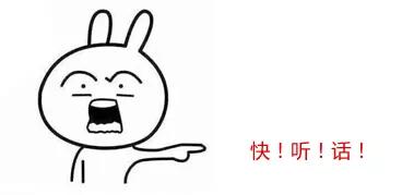 教你让鸡在指定的地方下蛋,怎么让鸡在你指定的地方下蛋