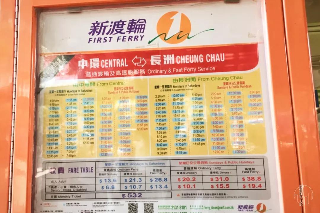 深圳附近小众海岛一日游,不用开车的绝美海岛深圳