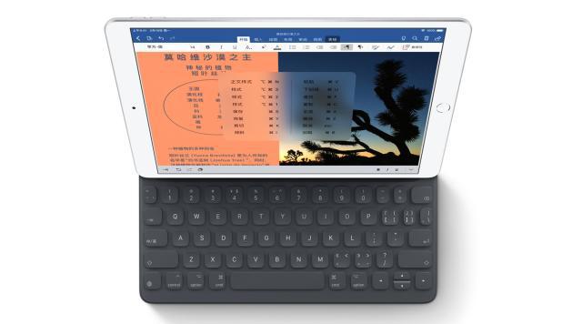 2699ipad10,2599买的ipad2020