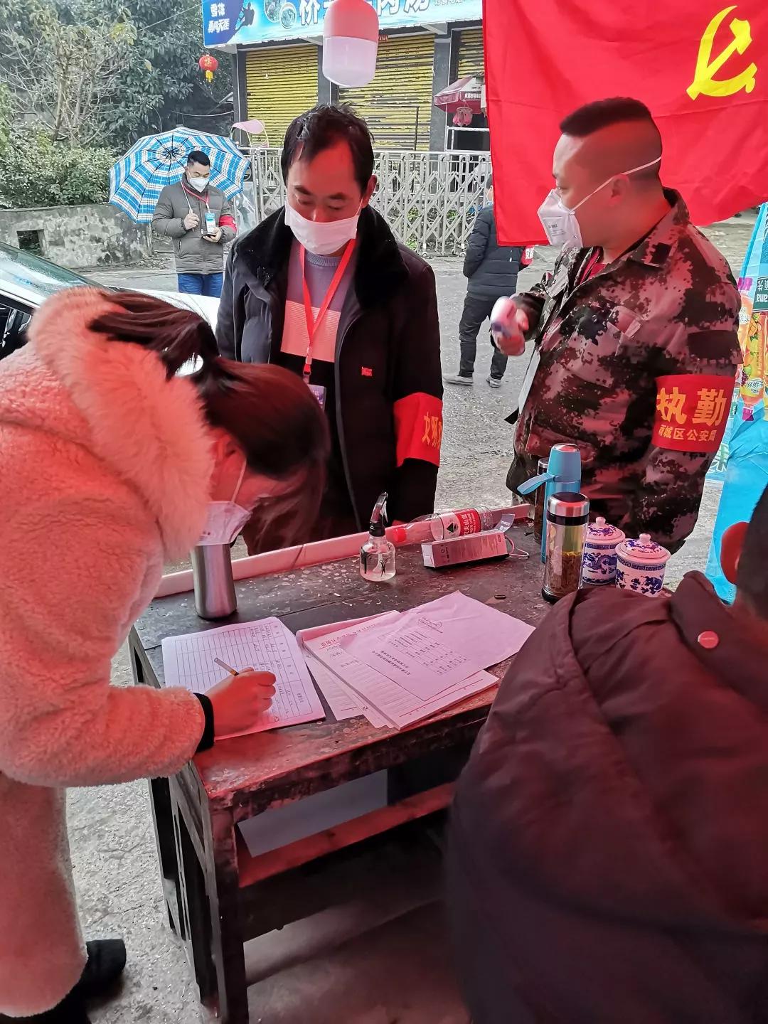 雨城区疫情防控视频,抗疫路上从未停息