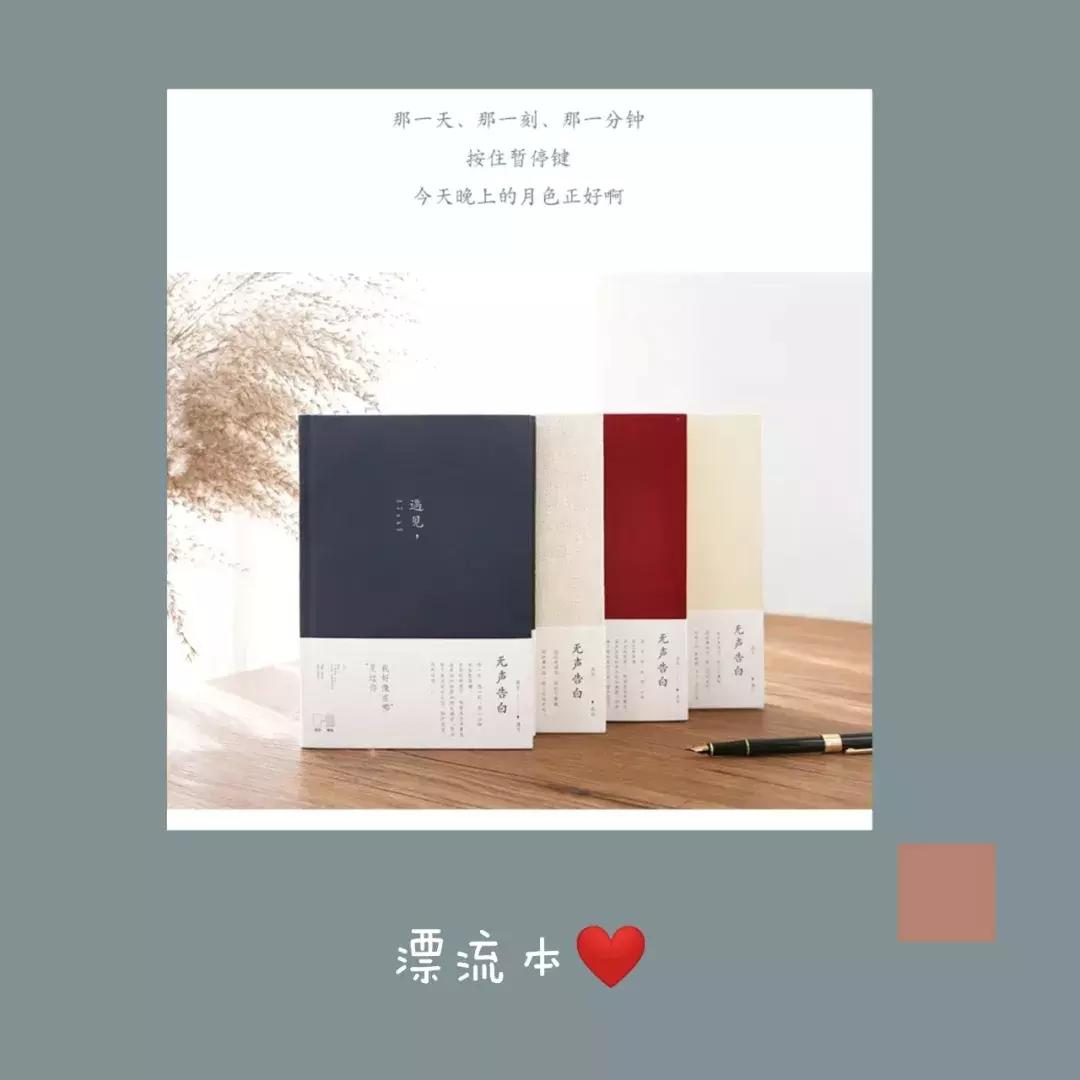 淘宝文创店铺推荐,淘宝上小众原创的历史文创店铺