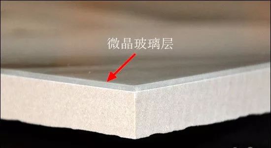 玲珑剔透万般好，静中见动青山来！你真的了解瓷砖吗？