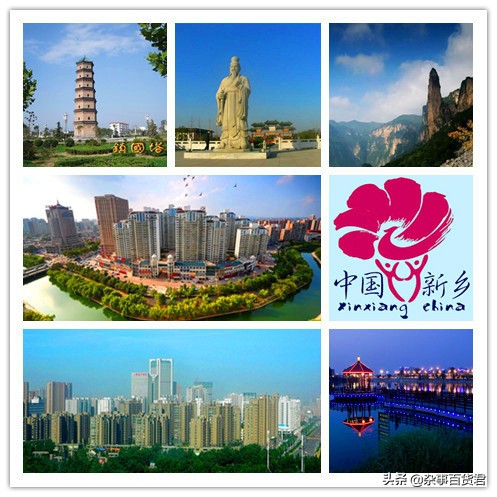 新乡市经济总量,gdp总量3000亿元的地级市有哪些