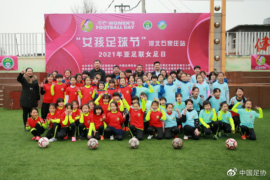 女孩足球节,女孩足球比赛