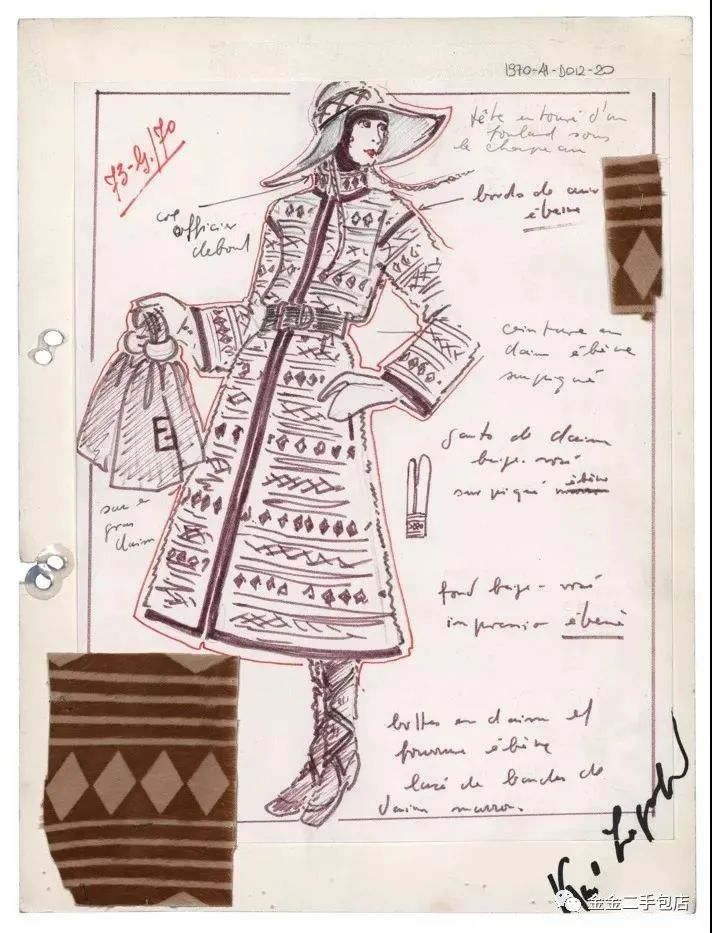 fendi皮草1995,fendi经典多色牛皮