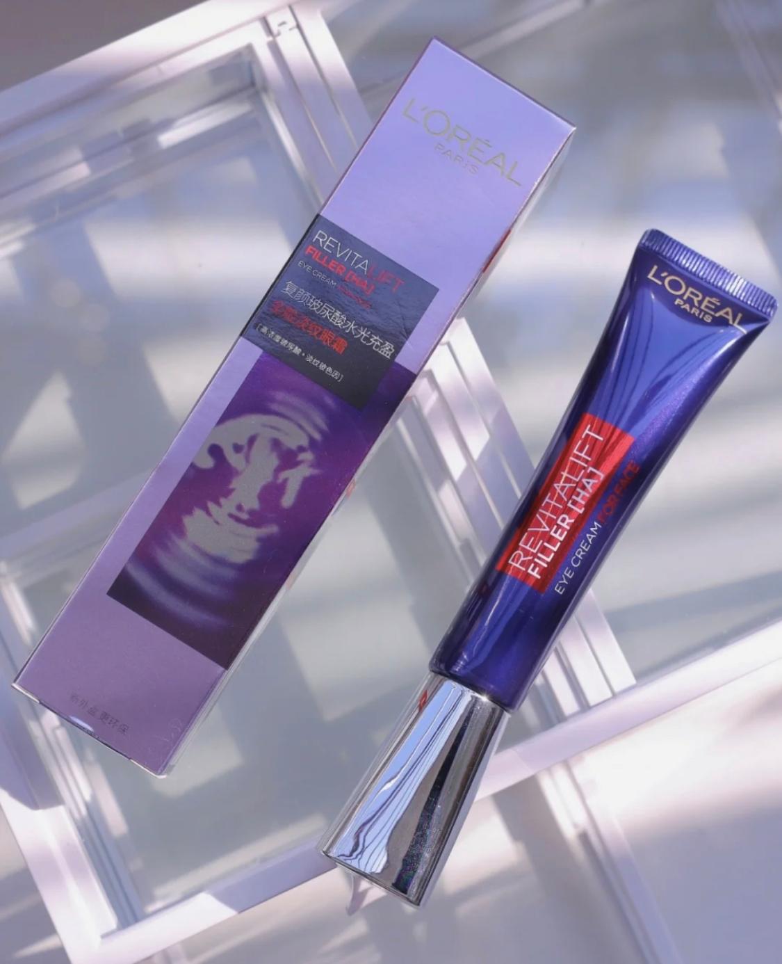 推荐几款好用又不贵的眼霜,好用不贵的4款眼霜