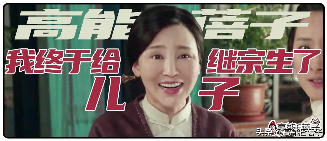 生吞青蛙壁虎,倒立念咒语……她们为了生孩子也是拼了