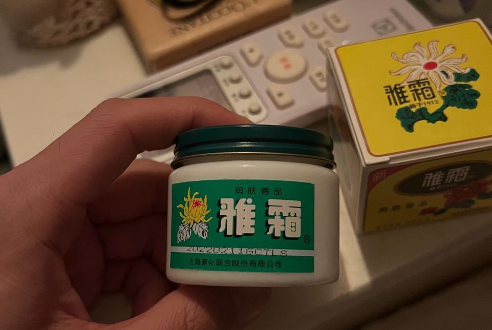 最好的国货雪花膏,经典国货上海雅霜雪花膏