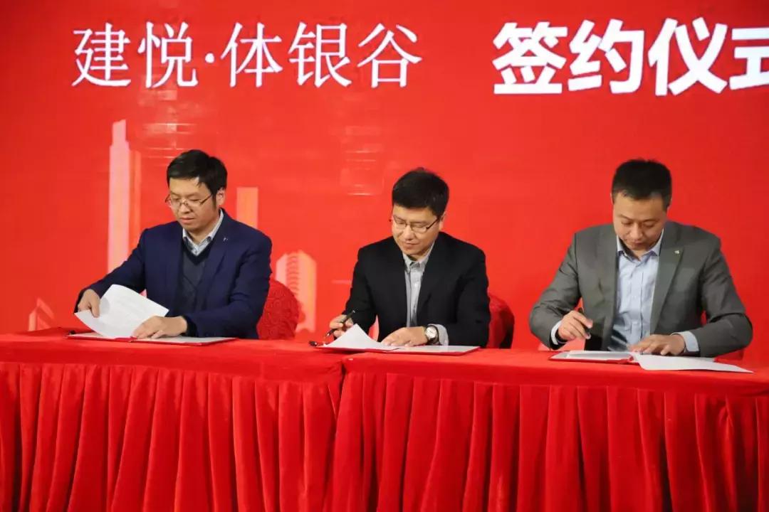 又出名|晋江获2018最佳体育投资城市公示围头瑶前入选第五批……