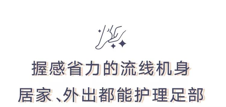 脚上老茧太厚了走路不舒服,脚上老茧不硬了发黄