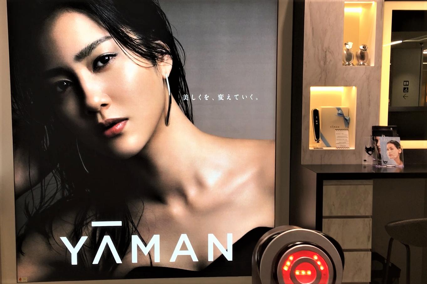 玩转大阪难波，在难波skyo品味职人之作