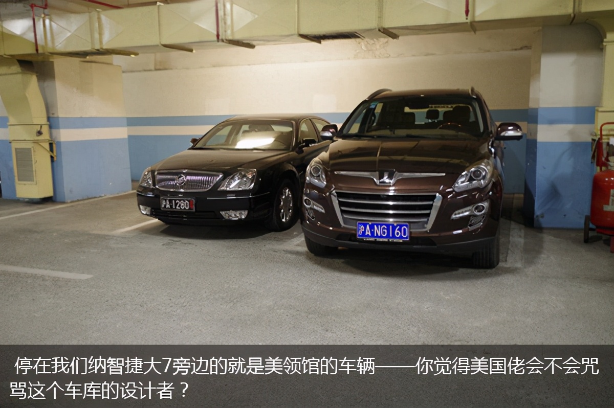 上海7大坑爹停车场,上海最坑停车场