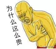 中国人给英国做了一个12306，帮他们买火车票