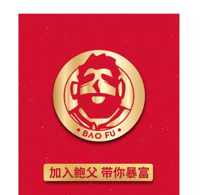 他的菜，500万一份！食神亲自研发，全国开放加盟