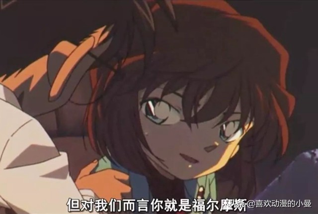 柯南中的所有名字,柯南的100种叫法