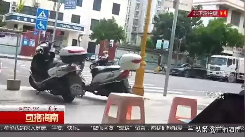 驾校低价招生扰乱价格秩序怎么办,驾校报名被卖到别的驾校