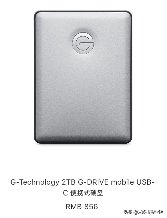 希捷简系列2tb移动硬盘,希捷2t移动硬盘装笔记本上