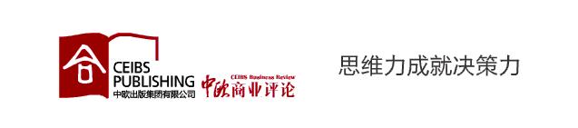 无印良品为什么火,无印良品是怎么成功的