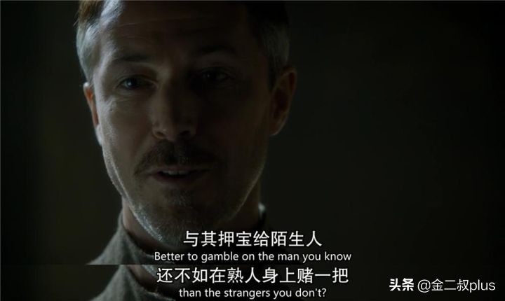 冰与火之歌第八季来啦！这里有一份剧情宝典，快快拿去！