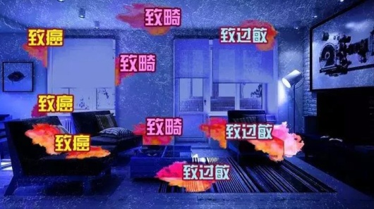 霉菌一级致癌物图片,发霉的霉菌是怎么产生的