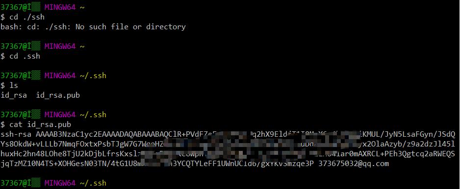 如何在git上使用github,使用git的一般开发流程
