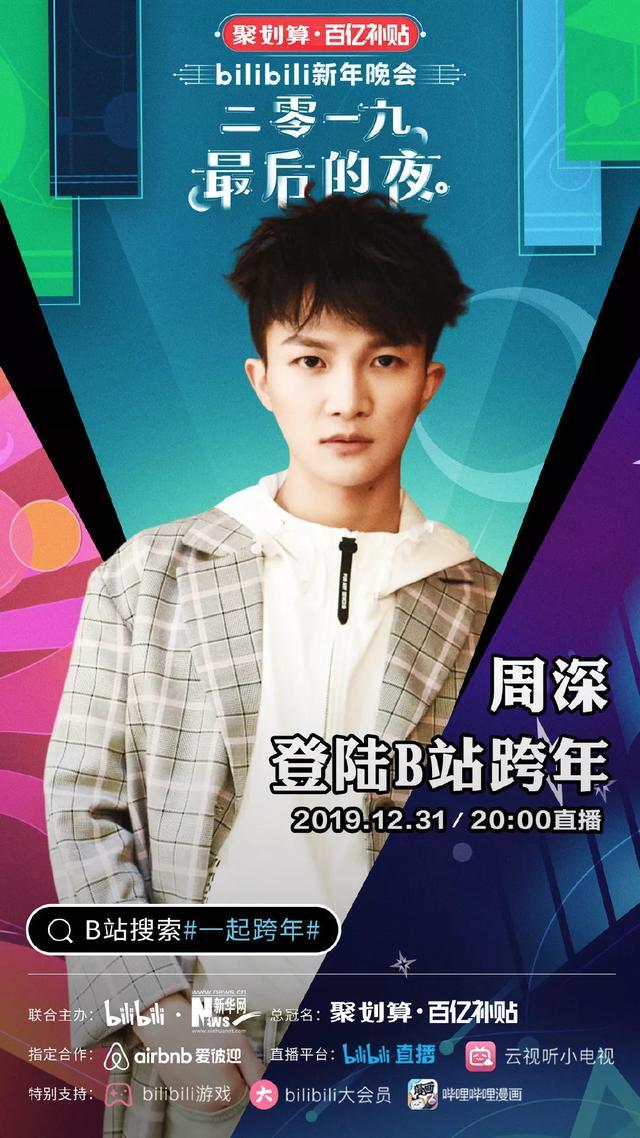 淘宝聚划算百亿补贴买电脑靠谱吗,聚划算百亿补贴苹果13是正品吗