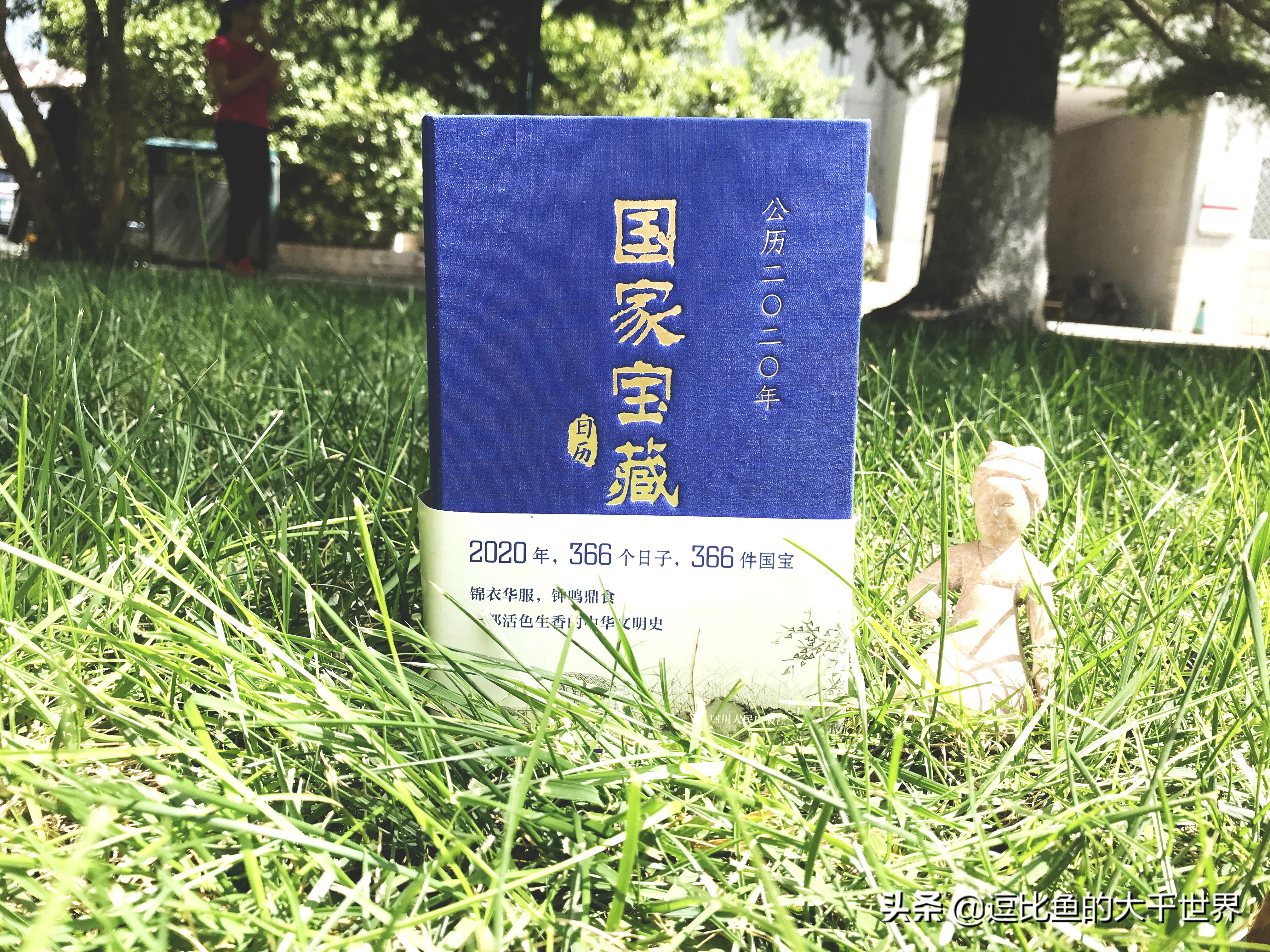 杭州博物馆战国水晶杯是玻璃吗,浙江博物馆战国水晶杯