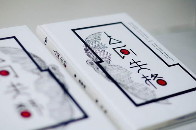 美术艺考就业前景好不好,学习美术就业前景怎么样