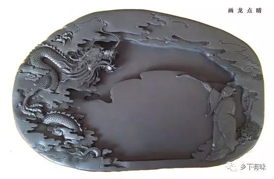 舞凤山石砚制作技艺,舞凤山石砚台