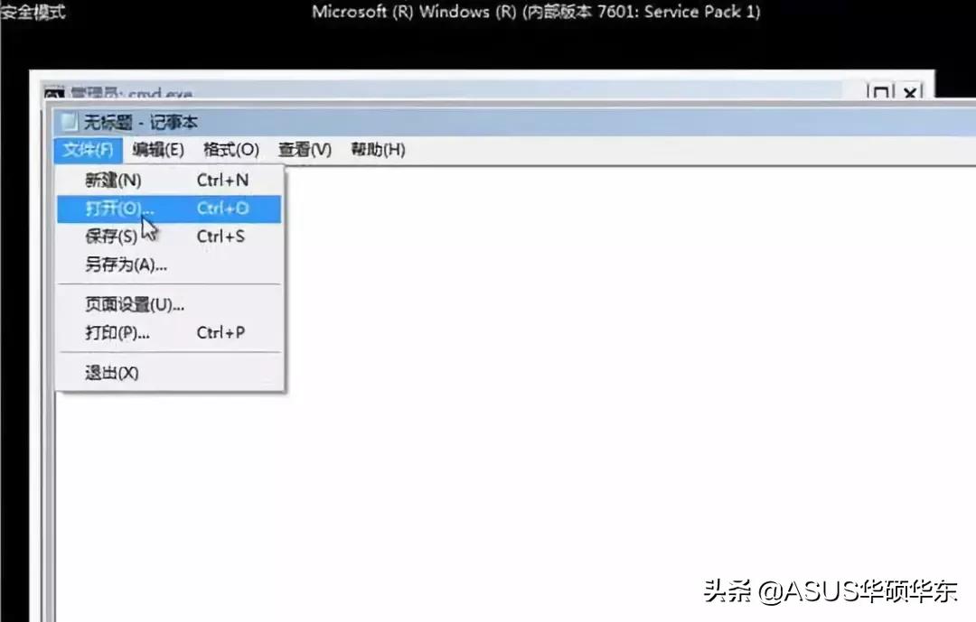 进不去windows系统如何备份数据,windows系统重装如何备份原来数据