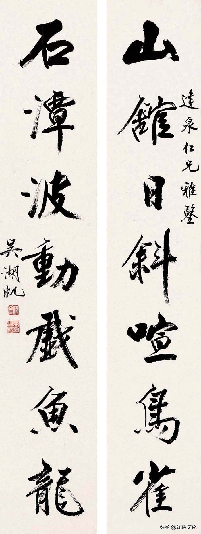 吴湖帆书法多少钱一平尺,吴湖帆扇面书法欣赏