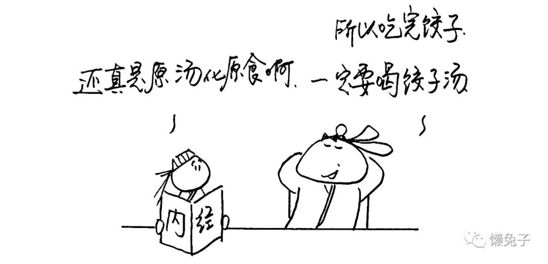 荔枝上火煲什么汤,荔枝上火的正确吃法