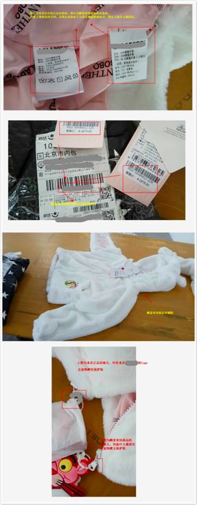 淘宝店铺发货少件怎么要求赔偿,淘宝少件漏发退货卖家承担运费吗