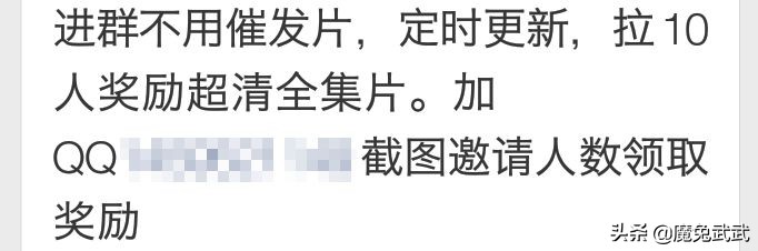 微信漂流瓶被取消了,微信漂流瓶遇到的真实事件