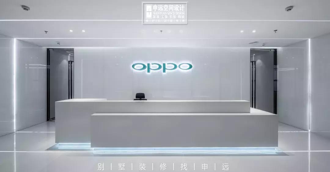 申远工装,申远工装设计