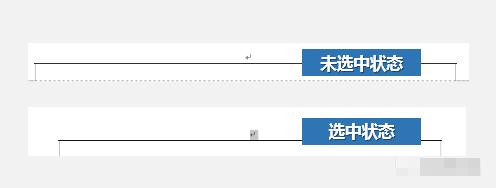 word设置不同列的行间距,word排版列间距技巧