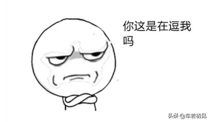 最值得入手的四座轿跑,80万双门四座轿跑推荐