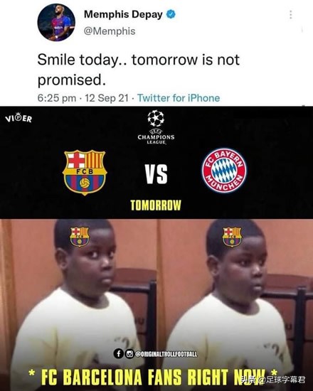 每日足坛趣图：安切洛蒂释放了维尼修斯的超能力