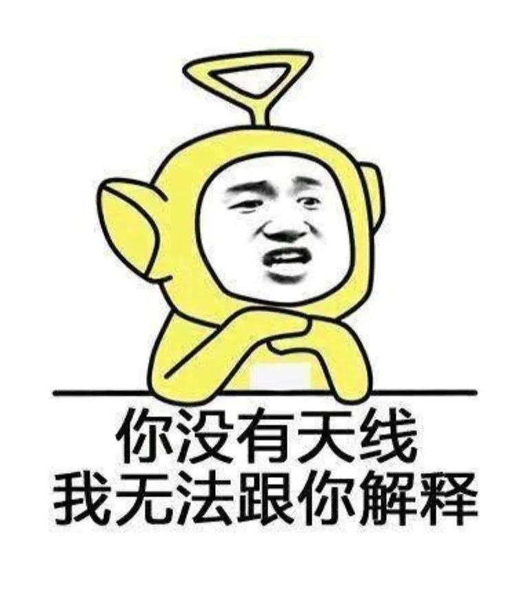 闷包球鞋套路,被球鞋坑的球员