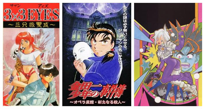 漫改动画电影,2017漫改电影大盘点