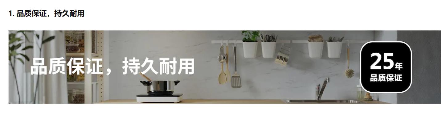 宜室宜家家居,宜室宜家官网