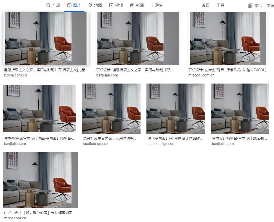 最好的以图搜图工具,批量以图搜图软件