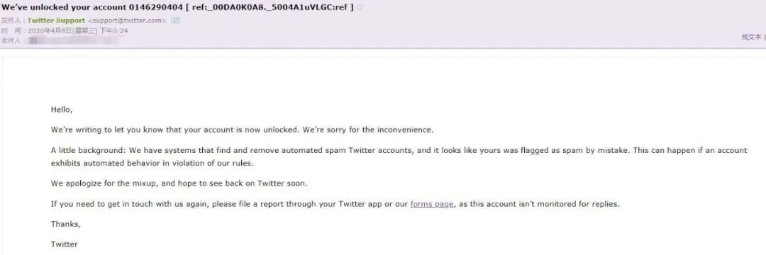 注册账号提示账号已被封禁,注册账号被冻结怎么办