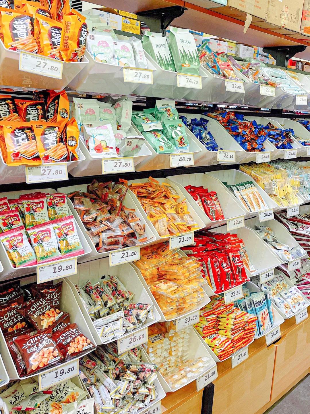 好吃又平价的零食店,零食控必看超好吃的零食推荐