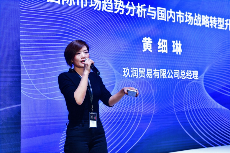 服装创新发展大会讲话,服装服饰创新发展高峰论坛