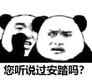 安踏篮球鞋kt5为什么很硬,安踏kt8和李宁的哪款鞋能比