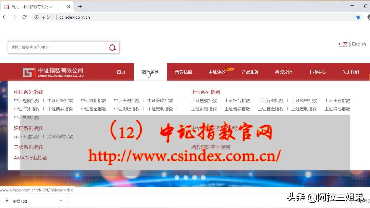 实用的理财网站,收藏实用的免费网站