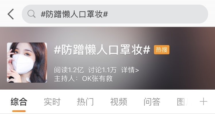 眉形种类和面相,眉形决定什么样的性格