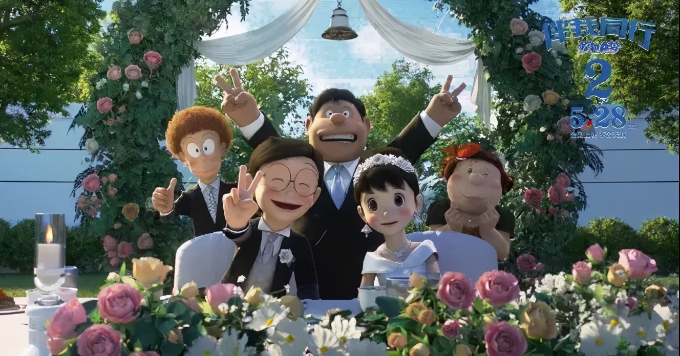 童年女神静香终于嫁给了大雄,哆啦a梦静香到底喜不喜欢大雄